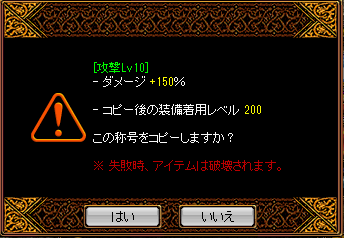 8月10日下級1.png