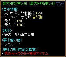 5月7日増幅2.png