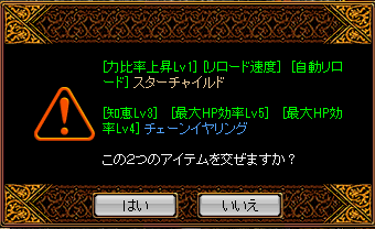 5月22日異次元2.png
