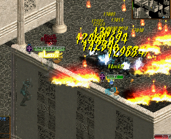 テンプラ2.PNG