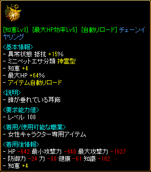 5月22日異次元3.png