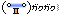 ブルブル顔文字