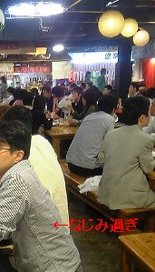 ひろめ市場.jpg