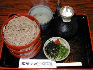 sobanokagi3.jpg