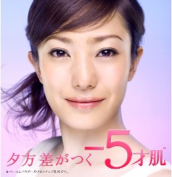 kanno.jpg
