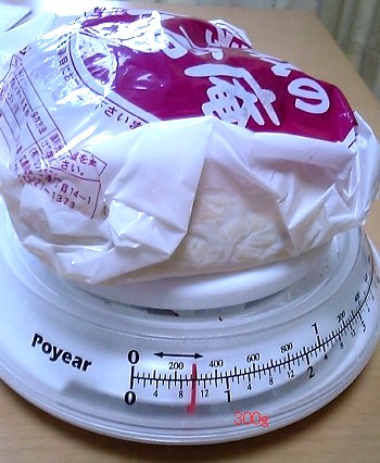 メロンパン5.JPG