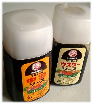 ソース.JPG