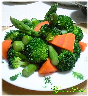 緑黄色野菜サラダ