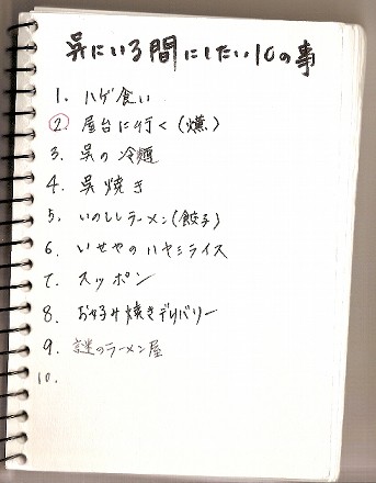 スキャン0001.jpg