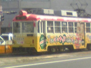 ごめん.jpg