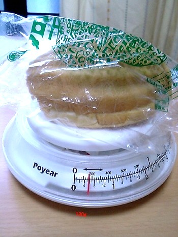 メロンパン4.JPG