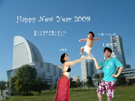 ★合成3_決定.JPG