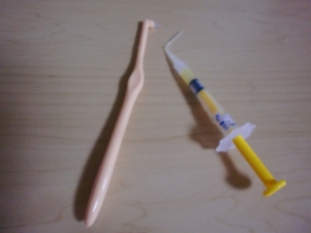 親知らずケア (1).jpg