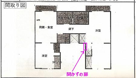 room03.jpg