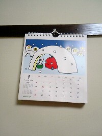 部屋6.JPG