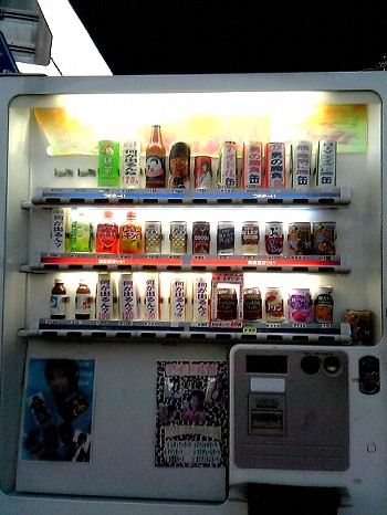 自販機1.jpg