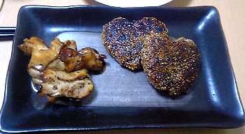 バレンタイン豆腐4.JPG