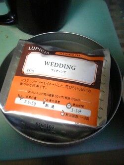 おやつ2.JPG