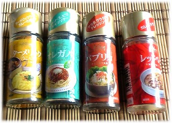daiso01.JPG