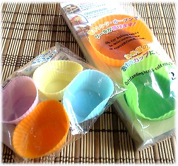 daiso04.JPG