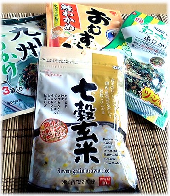 daiso03.JPG