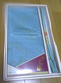 V6010334.JPG
