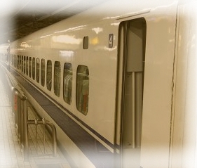 sinkansen.JPG