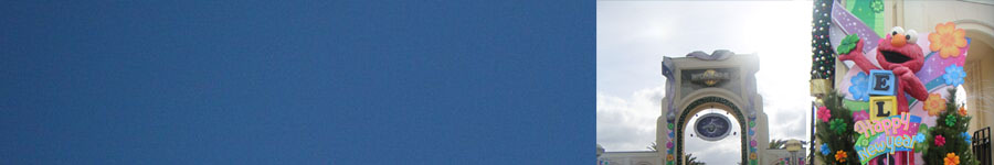 家族で遊ぶ！おでかけナビin関西