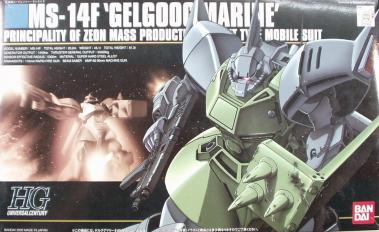 Amazon.com: HGUC 1/144 ゲルググマリーネ シーマ機 （機動戦士