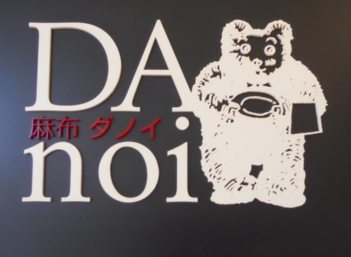 DSCN0376.jpg