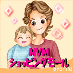 mvm150