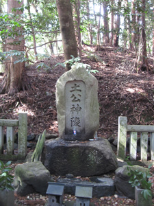 椿大神社 御船磐座 土公神陵 月香が思うスピリチュアルな幸せ 楽天ブログ