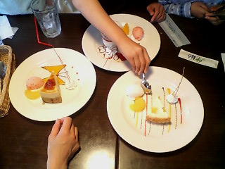 20070506142939.jpg