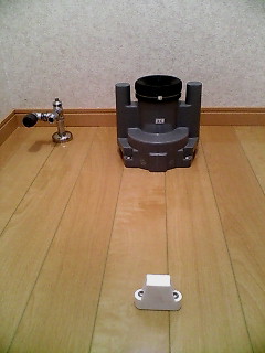20070929153715.jpg