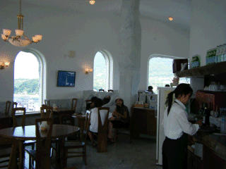 岩