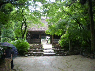 amidaji