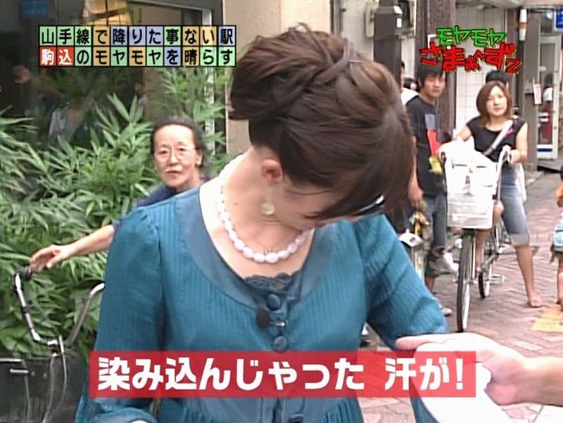 大江麻理子 放送事故 7.jpeg