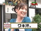 大江麻理子 放送事故 8.jpeg