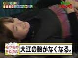 大江麻理子 放送事故 15.jpeg