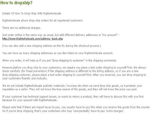 rightwholesale_drop_01.JPG
