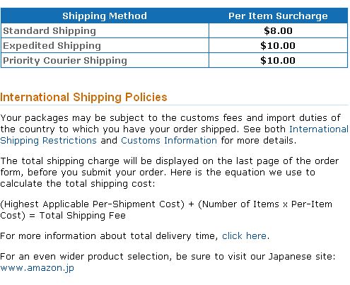 amazon_shiprate_04.JPG