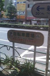 IMAG0062.jpg