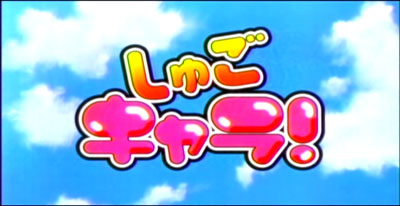 anime24.jpg