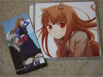 horo01.jpg