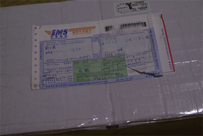 sdss01.jpg
