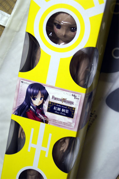kiriha001.jpg