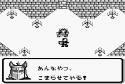 2025年最新】ウルティマ 失われたルーン2の人気アイテム - メルカリ