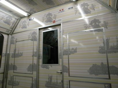 さよなら 札幌市交通局6000形 | さとけんあお～んのuシート万歳