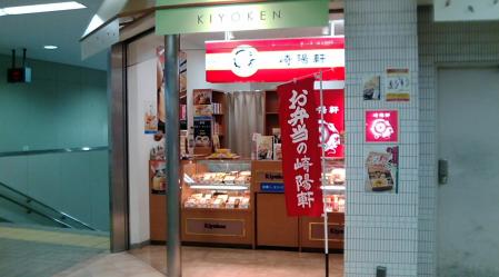 2011-01-15.JPG