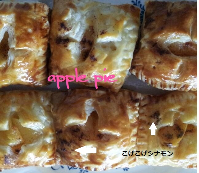 2011-12-18 16.05.08-1.jpg